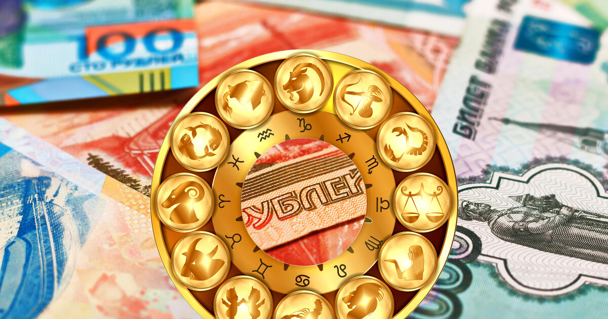 Būkite budrūs: finansinis horoskopas 2025 m. gruodžio 1–7 d. savaitei